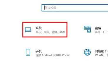 Win11電腦分屏怎么設置？Win11電腦分屏設置圖文教程