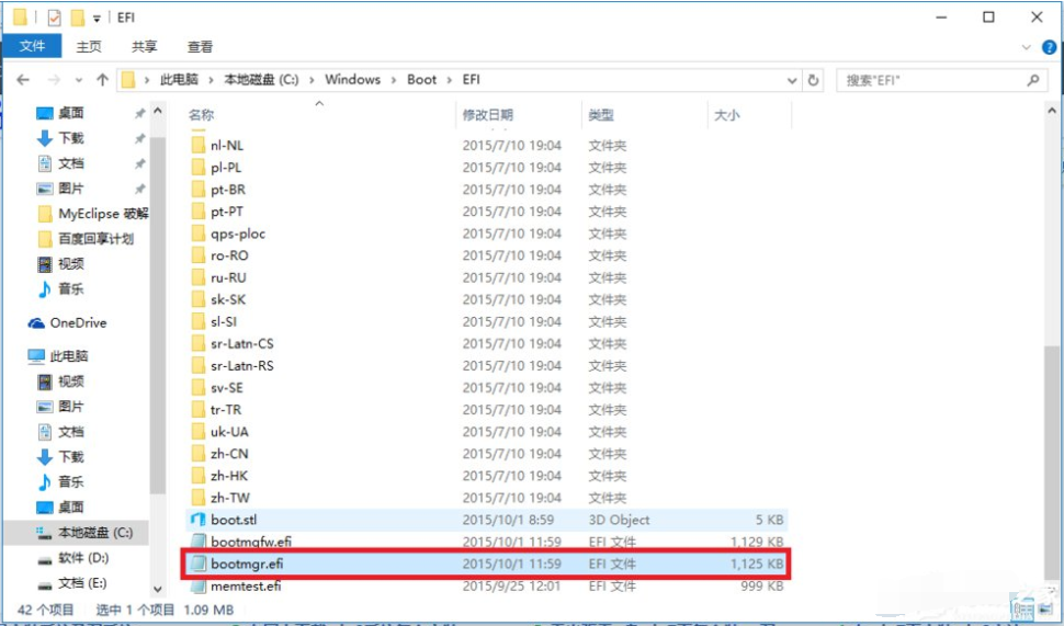 Win10電腦怎么裝Win10和win7雙系統(tǒng)?