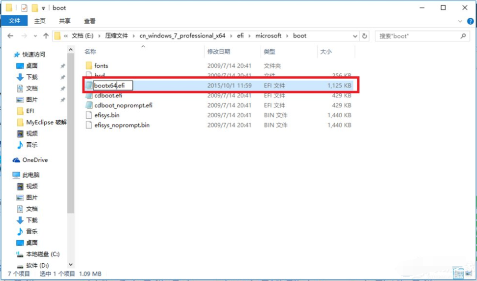 Win10電腦怎么裝Win10和win7雙系統(tǒng)?