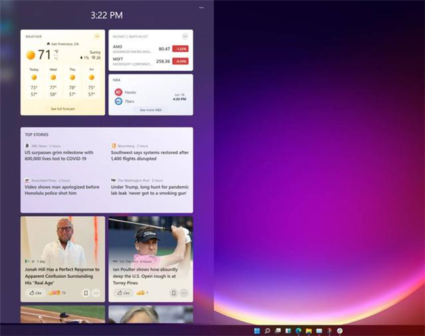 Win11和Win10有什么區別？Win11更新了什么？