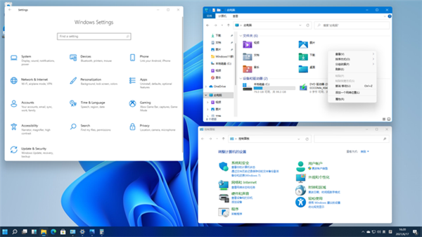 Win11正式版如何漢化？Win11漢化教程