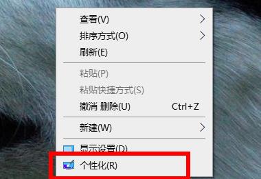 Win11我的電腦圖標沒了怎么辦?Win11我的電腦圖標不見解決方法