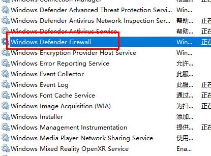 Win10字體如何能復制到fonts之中？