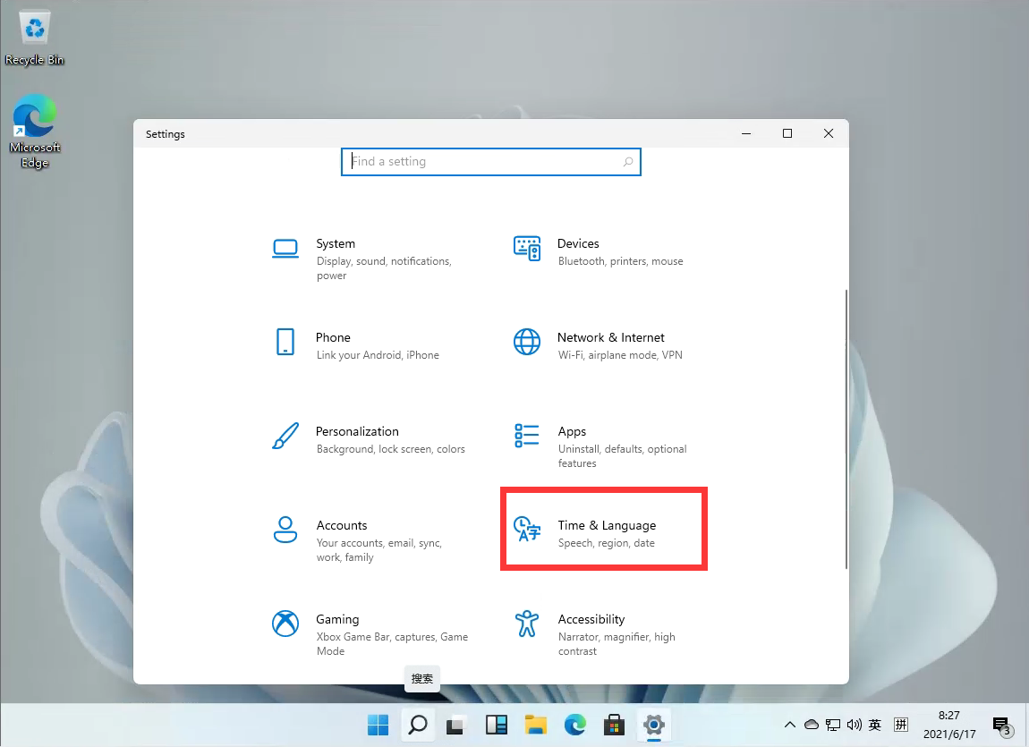 Windows11怎么設置中文輸入法？Win11中文輸入法設置教程
