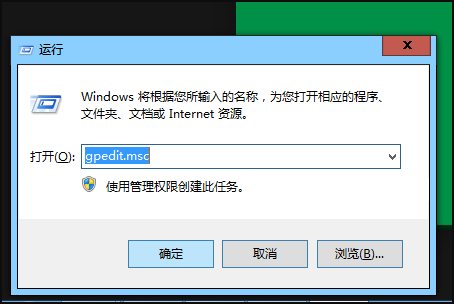 Win10個性化設置閃退怎么解決？教你一招快速解決個性化閃退問題