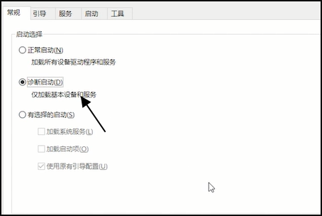 Win10個性化設置閃退怎么解決？教你一招快速解決個性化閃退問題
