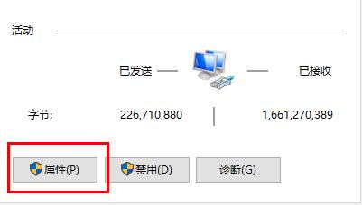Win10玩游戲頻繁崩潰怎么辦？Win10玩游戲頻繁崩潰的解決辦法