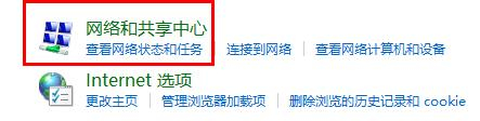 Win10玩游戲頻繁崩潰怎么辦？Win10玩游戲頻繁崩潰的解決辦法