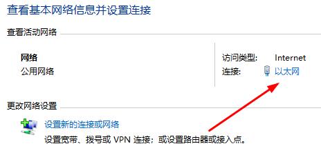 Win10玩游戲頻繁崩潰怎么辦？Win10玩游戲頻繁崩潰的解決辦法