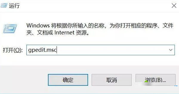 Win10怎么繞過(guò)開機(jī)密碼登錄？Win10繞過(guò)開機(jī)密碼登錄方法分享