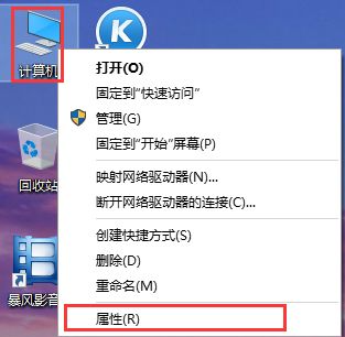 Win10系統(tǒng)怎么快速的還原電腦系統(tǒng)呢？最詳細(xì)Win10電腦還原教程