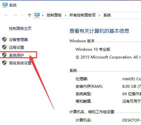 Win10系統(tǒng)怎么快速的還原電腦系統(tǒng)呢？最詳細(xì)Win10電腦還原教程