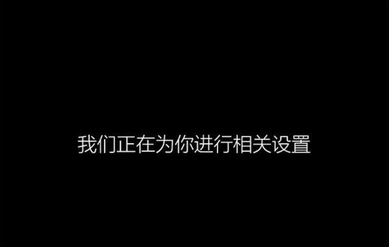 Win10的gho文件要怎么安裝？安裝gho文件教程