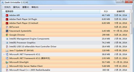 Win10控制面板卸載不了軟件怎么解決？