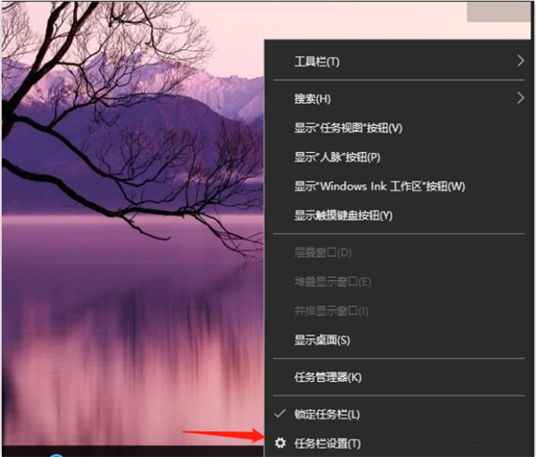 Win10電腦右下角老是跳出游戲廣告怎么辦？