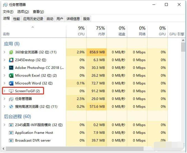 Win10電腦右下角老是跳出游戲廣告怎么辦？