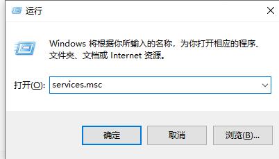 Win10系統怎么徹底的關閉安全中心？