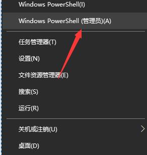 Win10電腦怎么徹底卸載IE瀏覽器？