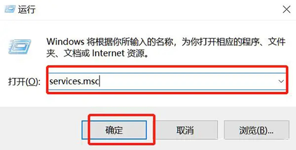 電腦提示:你的Windows10版本已終止服務(wù),請重啟以安裝新版本怎么解決？