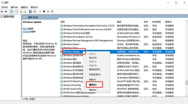 電腦提示:你的Windows10版本已終止服務(wù),請重啟以安裝新版本怎么解決？