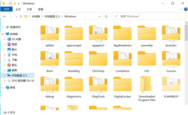 Win10 21H1系統(tǒng)替換成了太陽谷圖標(biāo)怎么換回來？