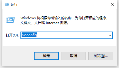 Win7的系統(tǒng)安全模式解除不了該怎么辦？