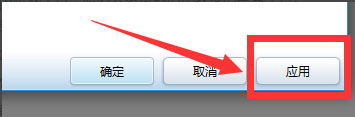 QQ游戲大廳總提示開(kāi)通藍(lán)鉆怎么解決？