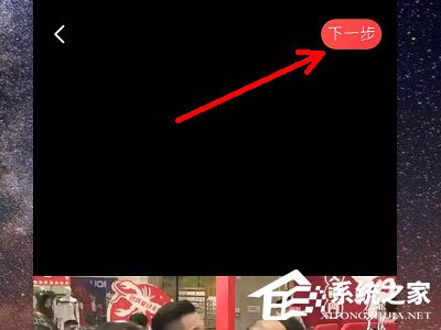 唱吧k歌怎么上傳視頻？上傳視頻的方法了解一下