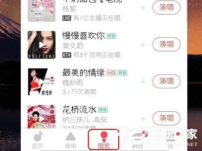 唱吧k歌怎么上傳視頻？上傳視頻的方法了解一下