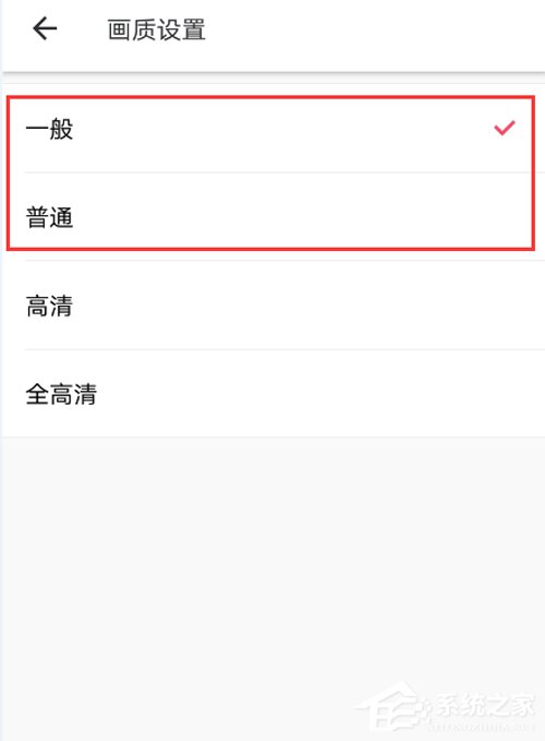 美圖秀秀怎么縮小圖片？縮小圖片方法分享