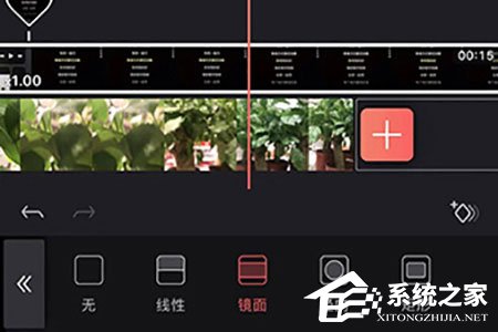 抖音視頻滾動(dòng)歌詞怎么制作？制作方法介紹