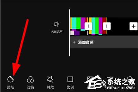 剪映APP怎么添加照片？圖像插入方法了解一下