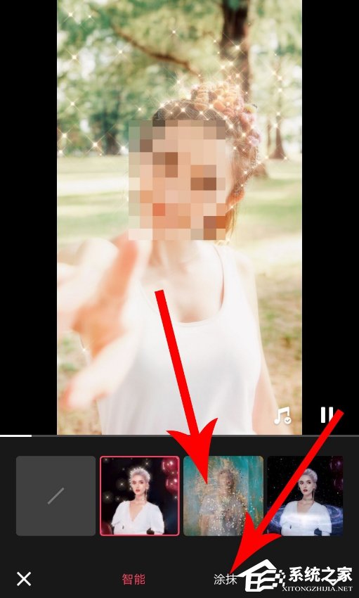 美圖秀秀如何制作魔法照片？魔法照片的使用方法