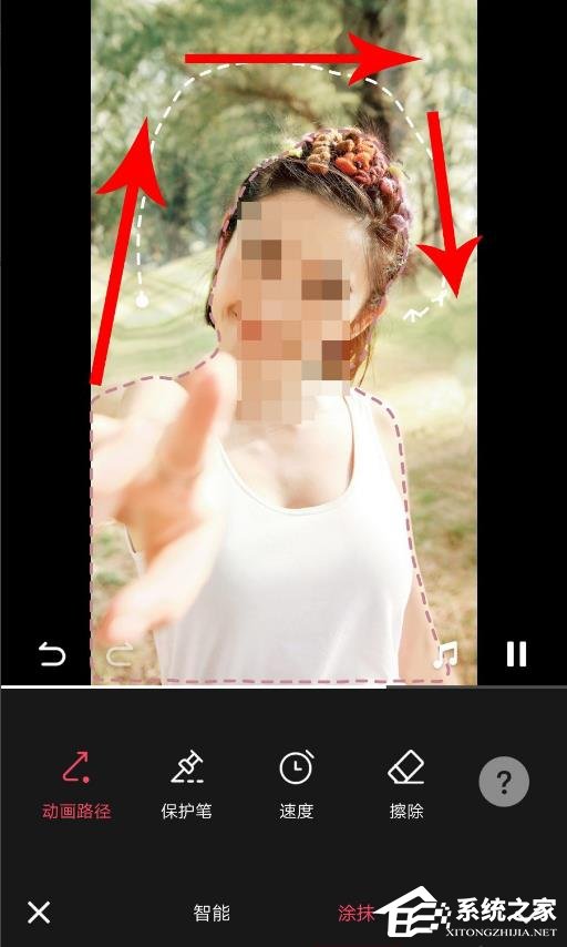 美圖秀秀如何制作魔法照片？魔法照片的使用方法