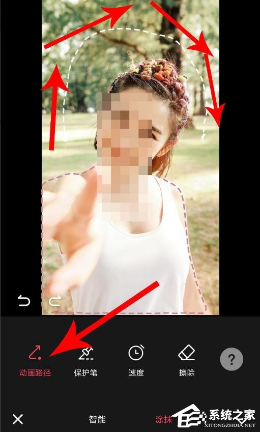 美圖秀秀如何制作魔法照片？魔法照片的使用方法
