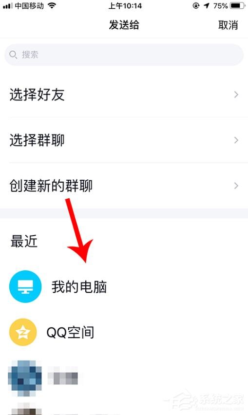 搜狗輸入法智能汪仔怎么使用？智能汪仔發表情