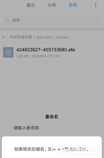 qq音樂如何免費(fèi)下載歌曲？不用會(huì)員免費(fèi)下載qq音樂歌曲