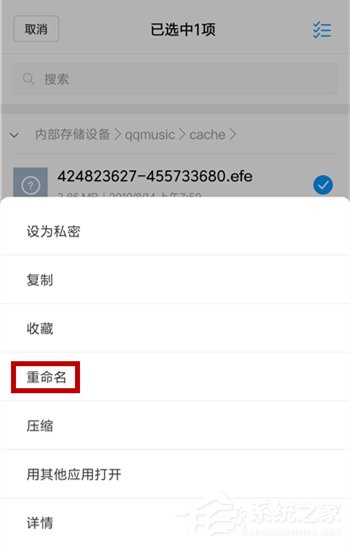 qq音樂如何免費(fèi)下載歌曲？不用會(huì)員免費(fèi)下載qq音樂歌曲