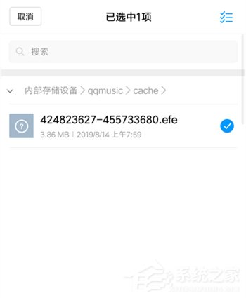 qq音樂如何免費(fèi)下載歌曲？不用會(huì)員免費(fèi)下載qq音樂歌曲