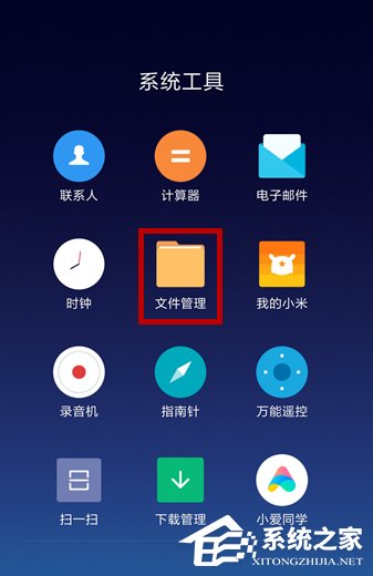 qq音樂如何免費(fèi)下載歌曲？不用會(huì)員免費(fèi)下載qq音樂歌曲