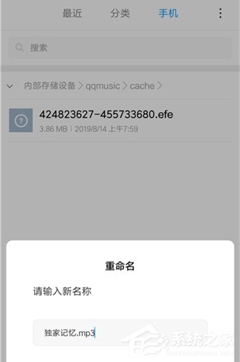 qq音樂如何免費(fèi)下載歌曲？不用會(huì)員免費(fèi)下載qq音樂歌曲