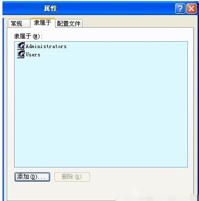 Win XP系統(tǒng)出現(xiàn)沒有啟動(dòng)服務(wù)器服務(wù)怎么辦？