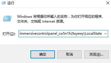Win10的搜索框搜不到東西怎么辦？