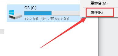 重裝Win10系統(tǒng)后電腦變得很卡怎么辦？