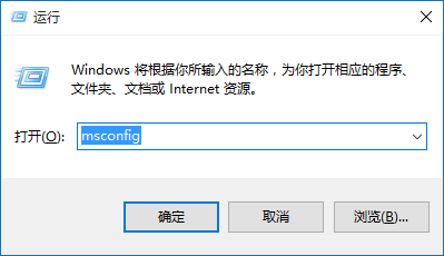 Win10突然自動(dòng)重啟怎么辦？Win10經(jīng)常自動(dòng)重啟的原因
