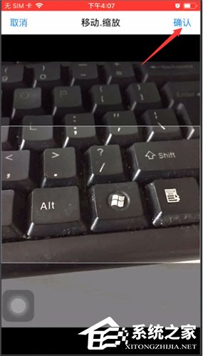 百度輸入法如何設(shè)置自定義皮膚？百度輸入法設(shè)置自定義皮膚的操作方法