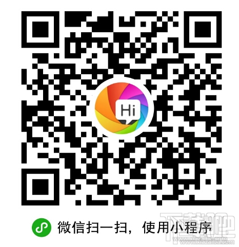 微信小程序新手教程之學(xué)習(xí)開(kāi)發(fā)小技巧