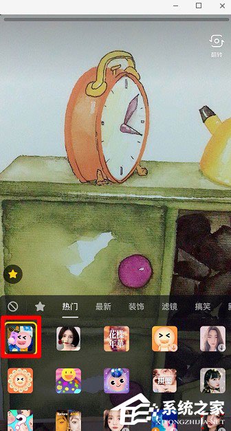 抖音怎么操作世界名畫(huà)一日游？抖音世界名畫(huà)一日游操作的方法