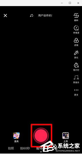 抖音怎么操作世界名畫(huà)一日游？抖音世界名畫(huà)一日游操作的方法