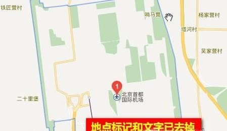 百度地圖如何去掉搜索地圖后的地點(diǎn)標(biāo)記和文字？
